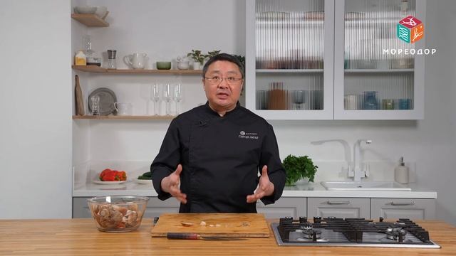 Как выбрать и приготовить розового гребешка? Морской гребешок - выбор деликатесных морепродуктов