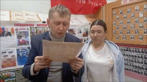 школьный музей_конкурс_2025