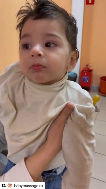 Уровень молоты смотреть онлайн