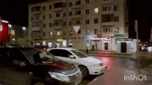 УЕХАЛИ СПОНТАННО / ТАК НАДО БЫЛО / ЕДА ИЗ КФС