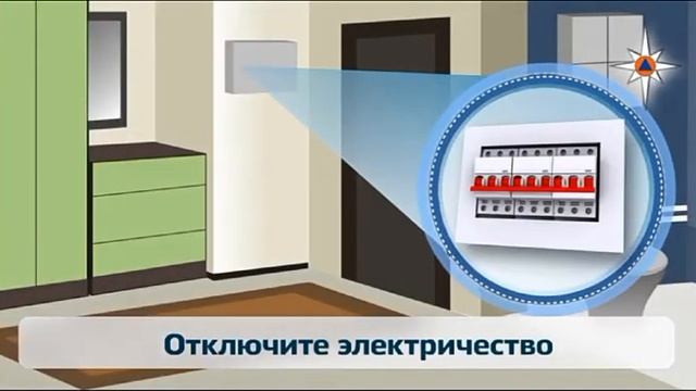 ❗❗❗В НАШЕ ВРЕМЯ ОЧЕНЬ ВАЖНО❗❗❗#важно #севастополь #воздушнаятревога