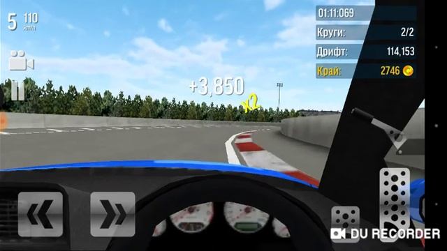Играю в крутую игру Drift Max смотреть онлайн