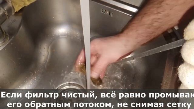 При ЗАМЕНЕ СЧЁТЧИКА воды обязательно сделайте это, чтобы потом не жалеть