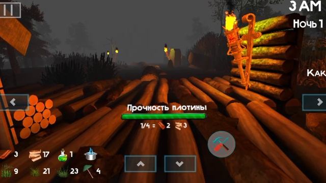 пять ночей с бобром. 🦫 сидим с бобром за столом смотреть онлайн