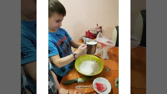 Готовим печенье
