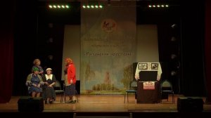 Театральная зарисовка "7 ложек"