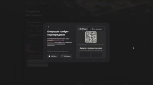 TIGER TRADE. Привод и личный кабинет. Инструкция по подготовке к торговле. Ввод и вывод средств.