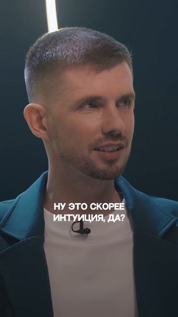 Ольга Перцева и Елена Яткина на нумерологическом шоу Вадима Безделева «Девять» |Смотрите по ссылке👆
