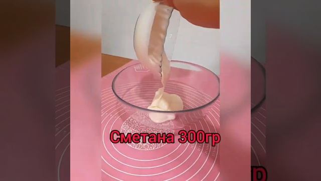 Сметанник shorts сметанникпирог рецепт  short