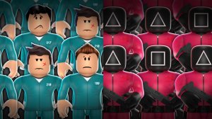 Игра в кальмара