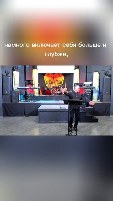 Песнопения - это истинное поклонение? смотреть онлайн