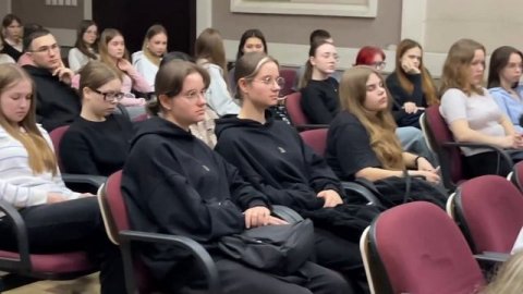 Студенческая организация