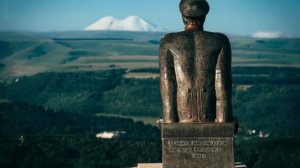 Аудио. Лермонтовский Кисловодск