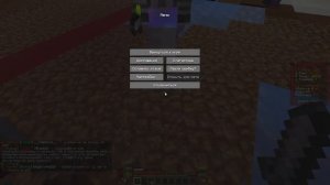 Зимний-Вайп на FunTime! ЗАЛЕТЕЛ на ВАЙП! ( Новогодний СТРИМ )