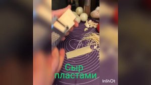 Маленькая шинковка да удаленькая!