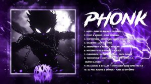 ТОП ФОНКА 2025