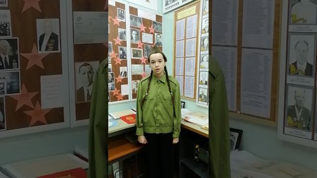 Озерова Полина Алексеевна_История России в стихах_Р.Рождественский_Поэма_210шагов_отрывок_Война