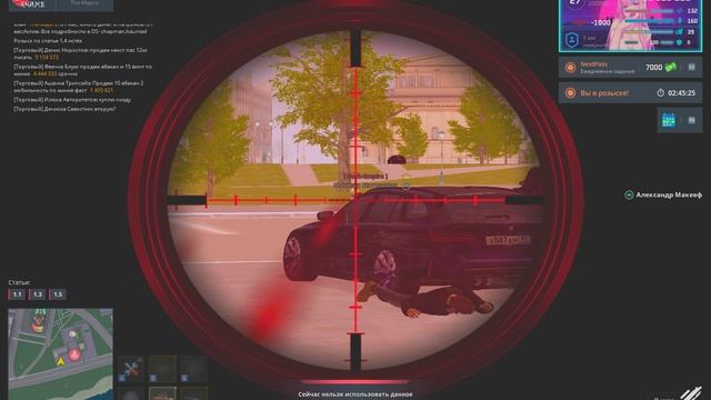 ай смотреть онлайн