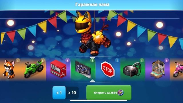 НОВЫЙ ПРОМОКОД В МОБИЛЬНОЙ АВАТАРИИ В 2023 ГОДУ НА ЗАЙ И ЗОЛОТО?!#мобильнаяаватарияпромокоды