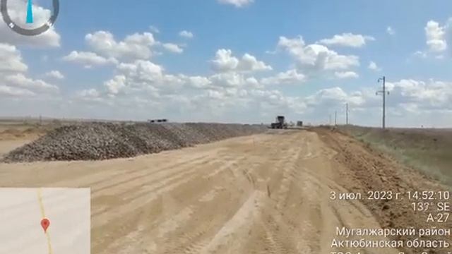 Устройство дополнительно слоя основания из щебеночно песчаной смеси. ПК 138. Дата 03.07.2023 г.