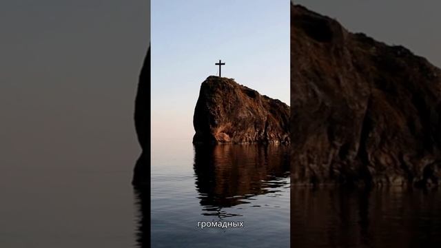 Смирение - это смотреть онлайн