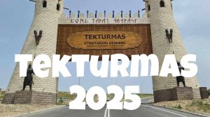 Тараз "Тектурмас 2" что нового построили #тараз #taraz #казахстан
