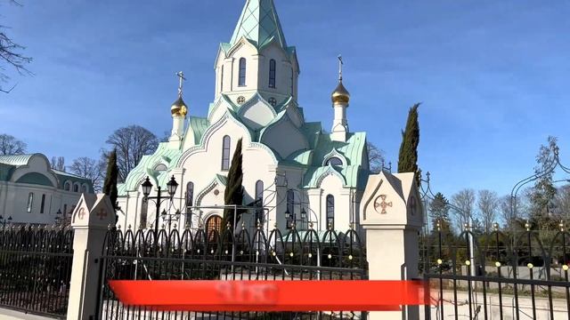 #Beautiful #church with #green domes смотреть онлайн