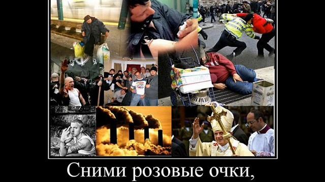 Современность смотреть онлайн