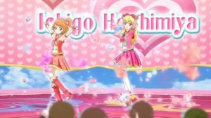 Песня: Айкацу!