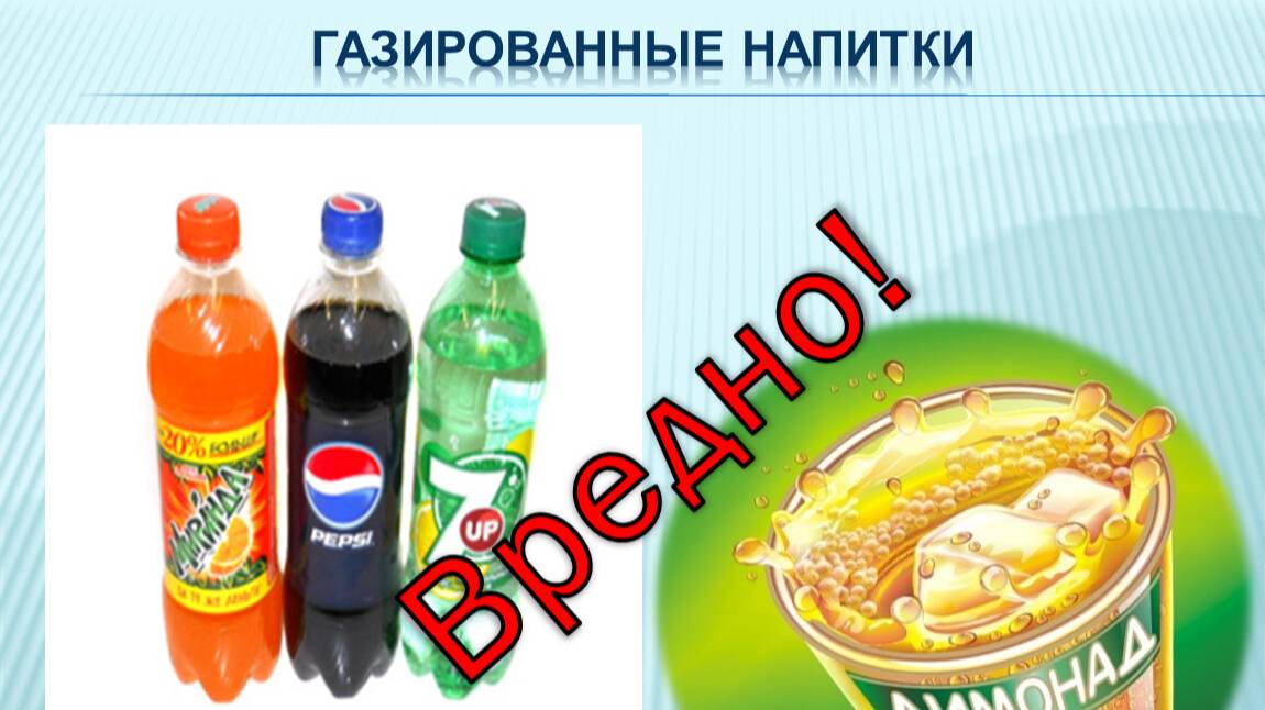 МАРГАРИН