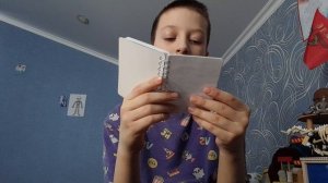 смотрим мою старую тетрадку.