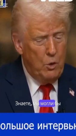 Маск-герой, он спас астронавтов!