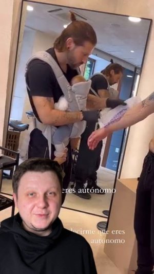 Тату отец