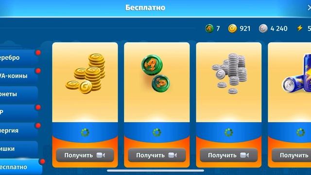 НОВЫЙ ПРОМОКОД В МОБИЛЬНОЙ АВАТАРИИ 2023!!!НА ЗАЙЦЕВ?!#мобильнаяаватарияпромокоды #аватария