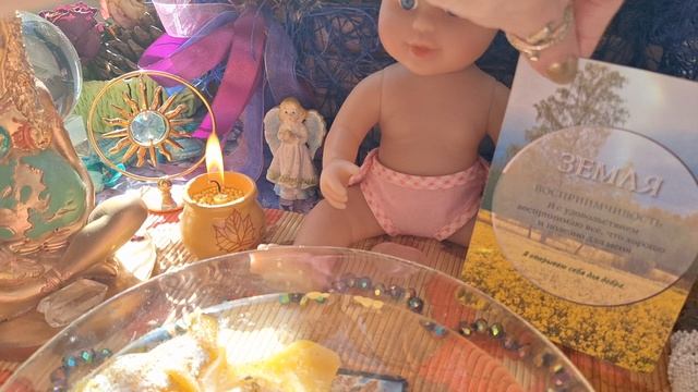Завершение программы снятия блокировок на рождение детей 💟💝🙏💞😇