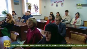 В миссионерском институте Екатеринбурга в этом году открыто десять бюджетных мест