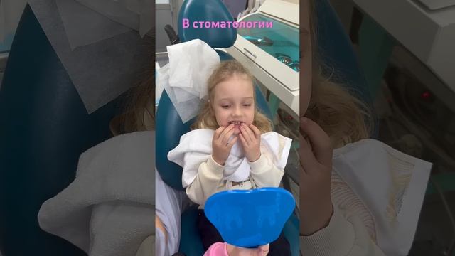 Еве ставят пластинку