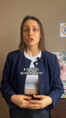 Встречали мамок?