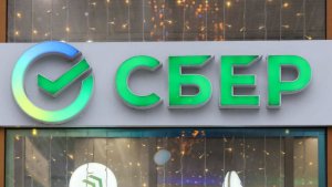 В Сбербанке пообещали не отключать старые версии приложения до конца года