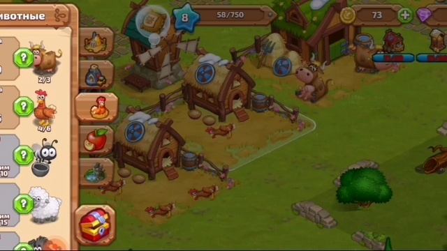 GAMERsup05 (14)