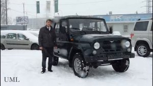 UAZ