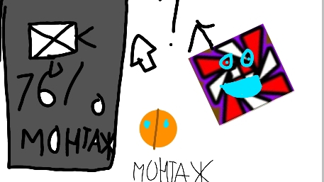 Автомонтаж В Capcut!?