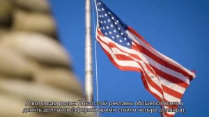 Какой была самая первая телевизионная реклама в мире и СССР