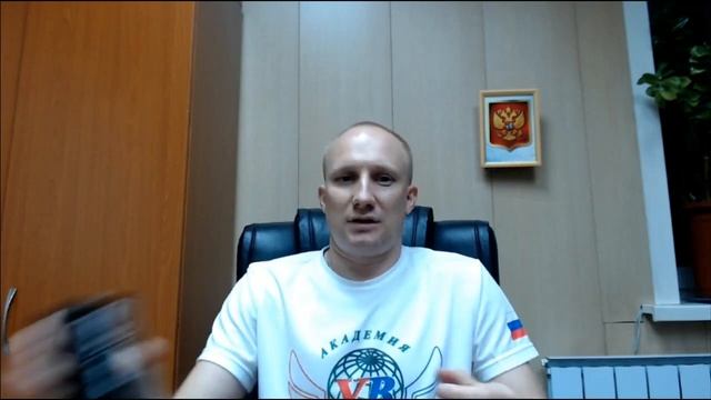 Старт нового бизнеса! Лучший Бизнес План, Продукты и Система Обучения в мире! УспехВместе + Bepic! смотреть онлайн