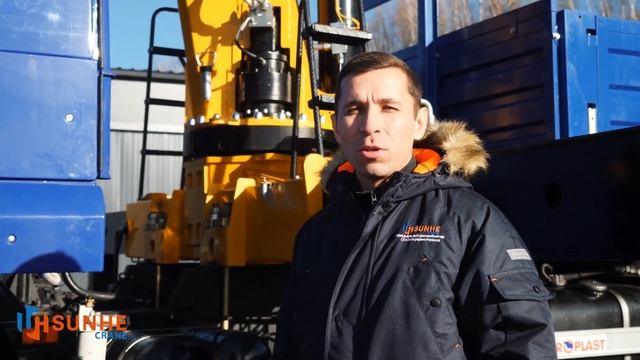 12 ноября 2023 г. смотреть онлайн