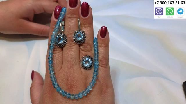 7.04.2025 Серебряные Украшения от Серебряного двора