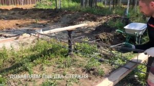 Заготовка арматурных каркасов для буронабивных свай. Строительство индивидуального жилого дома
