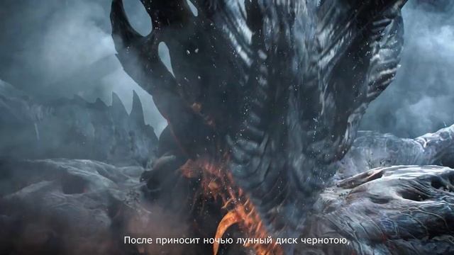 Voroth - Чернотою