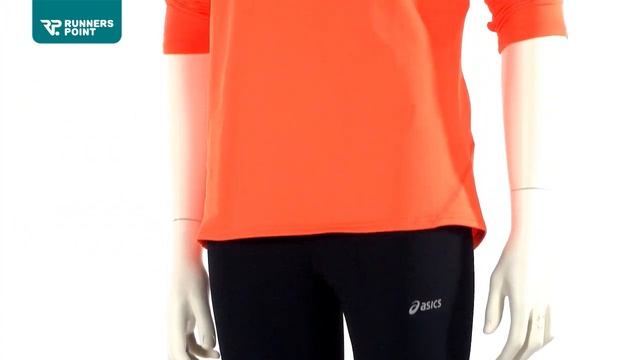 Laufhose Asics Tiger
