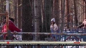 Подготовка к Радонице 02.04.2025